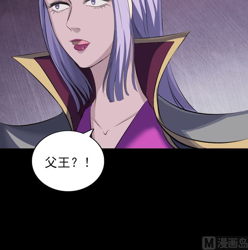 第300话 归来78
