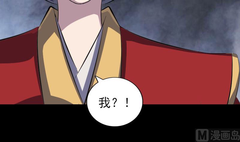 第300话 归来93