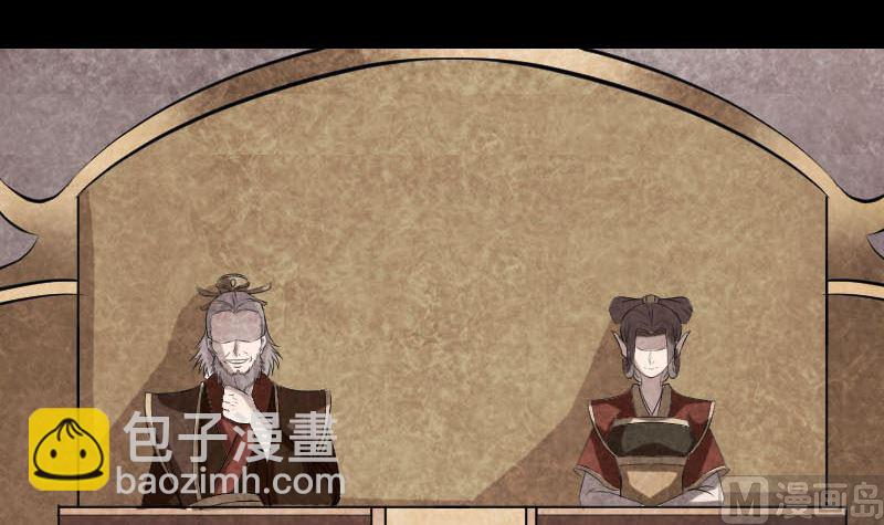第301话 尘埃落定11