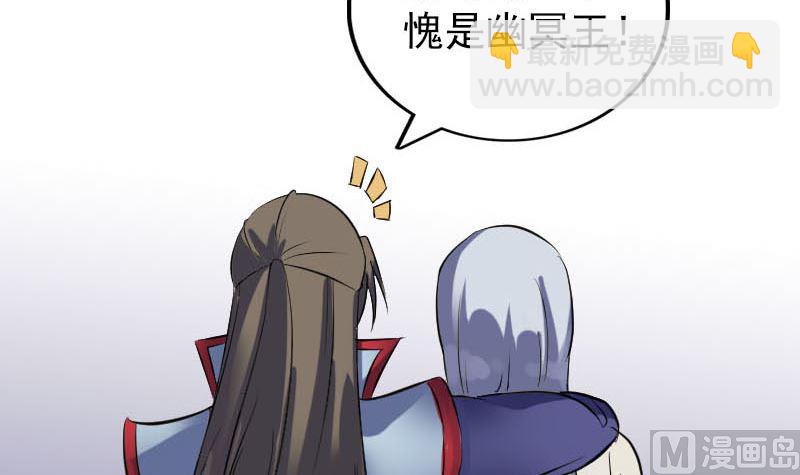 第301话 尘埃落定118