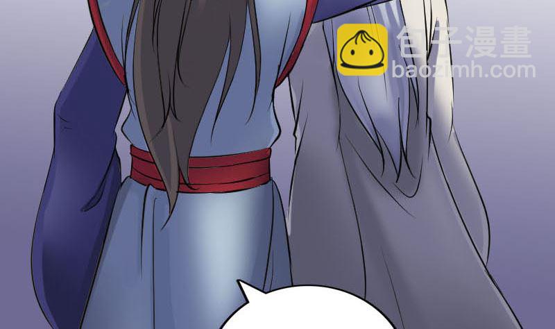 第301话 尘埃落定119