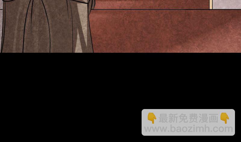 第301话 尘埃落定13