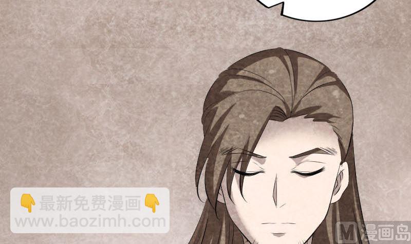 第301话 尘埃落定17