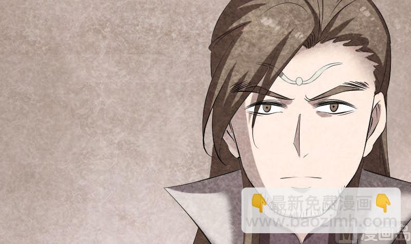 第301话 尘埃落定20