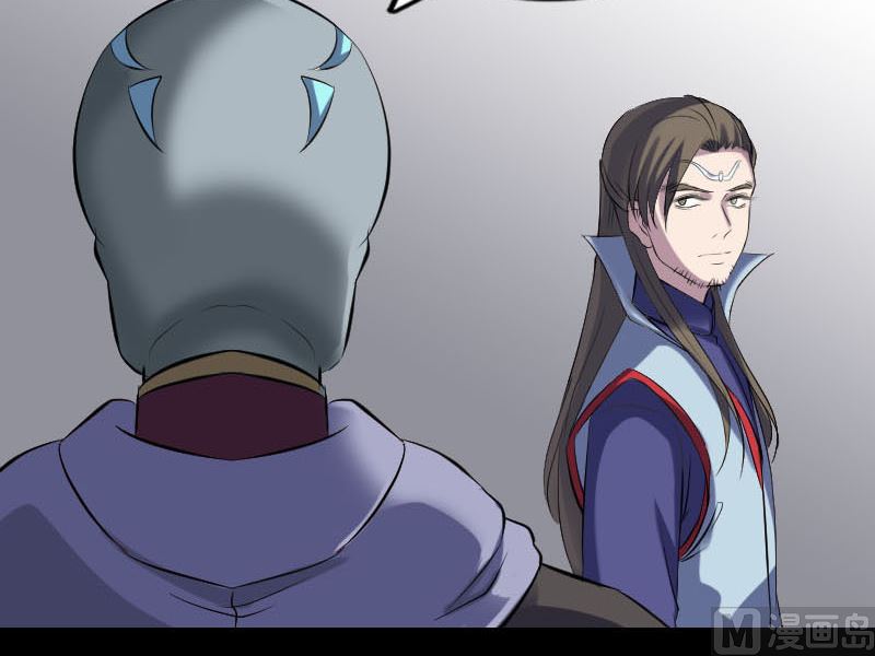 第301话 尘埃落定23