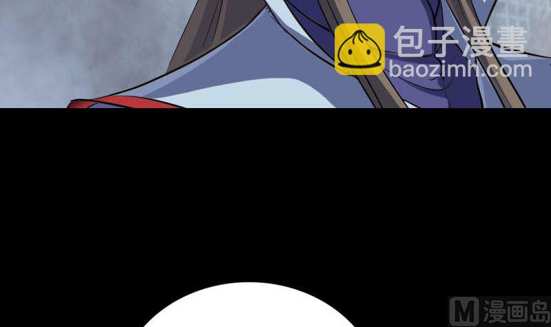 第301话 尘埃落定26