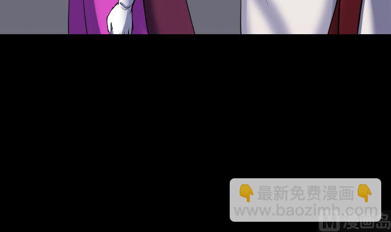 第301话 尘埃落定29