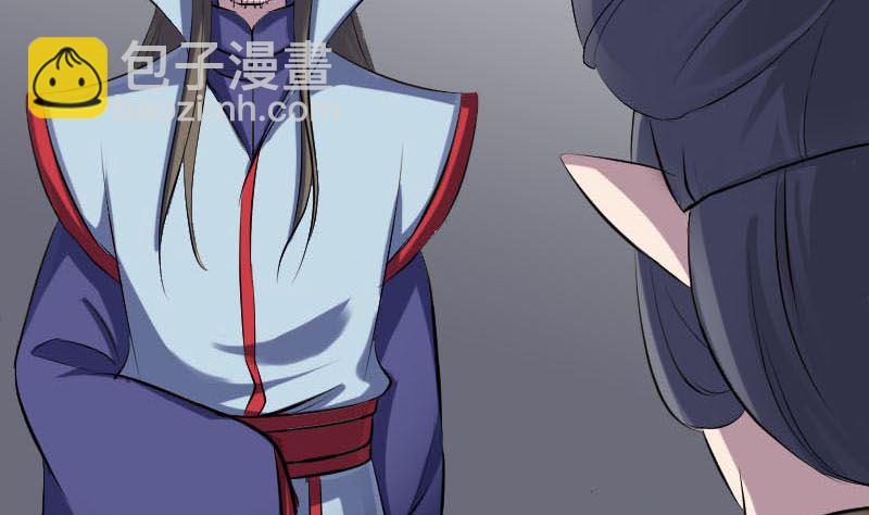 第301话 尘埃落定31