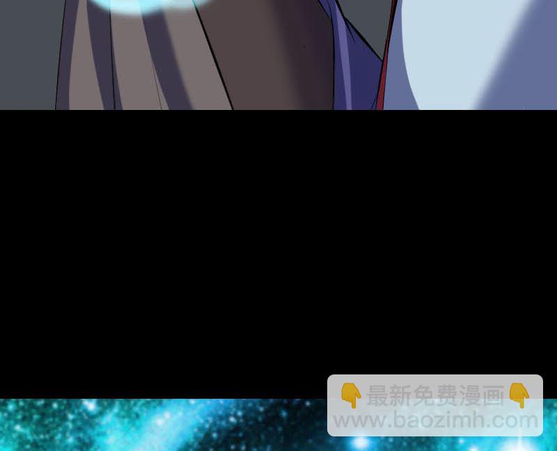 第301话 尘埃落定42