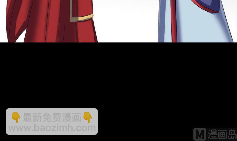第301话 尘埃落定5