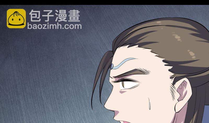第301话 尘埃落定6