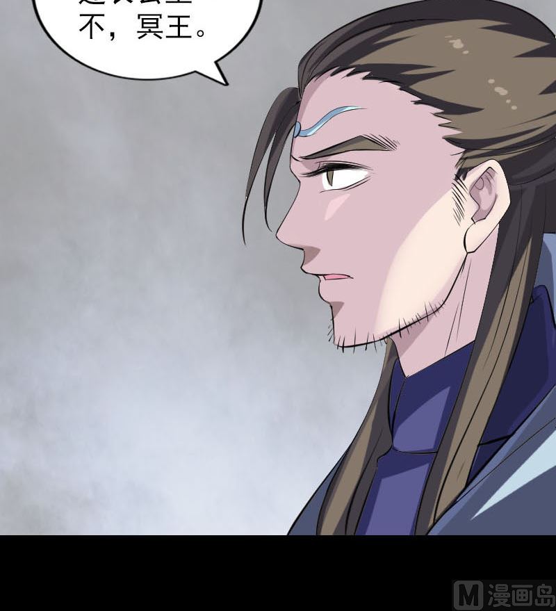第301话 尘埃落定72