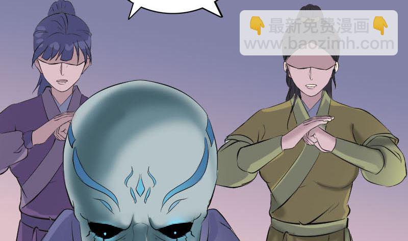 第301话 尘埃落定77