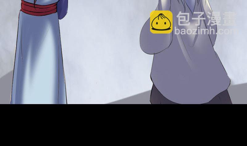 第301话 尘埃落定85