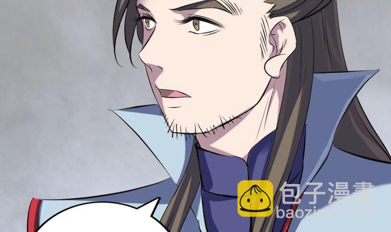 第301话 尘埃落定98