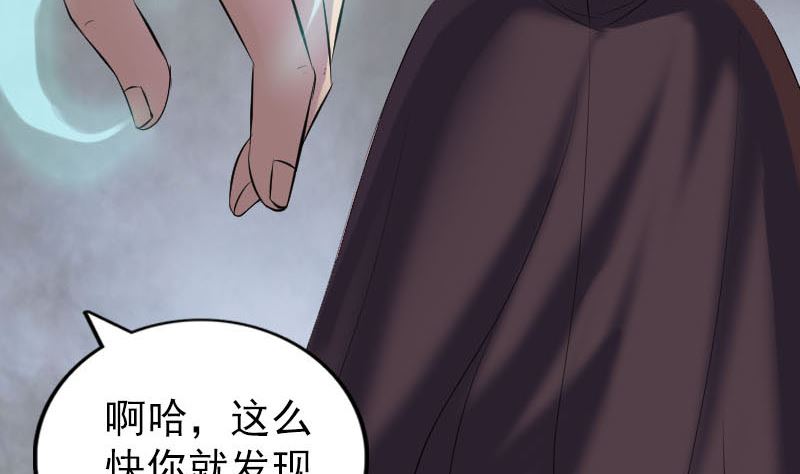 第302话 再回酆都108