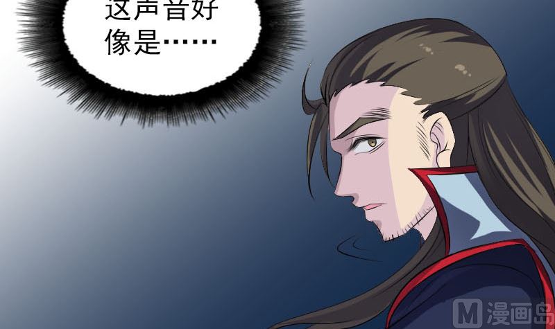 第302话 再回酆都11