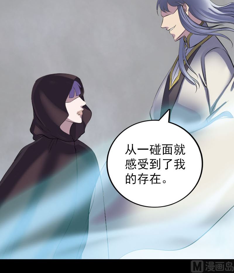 第302话 再回酆都112