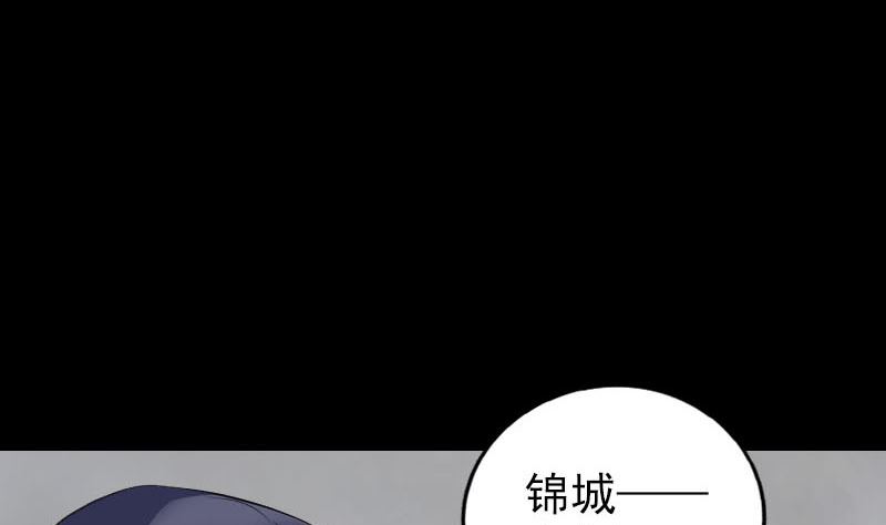 第302话 再回酆都116