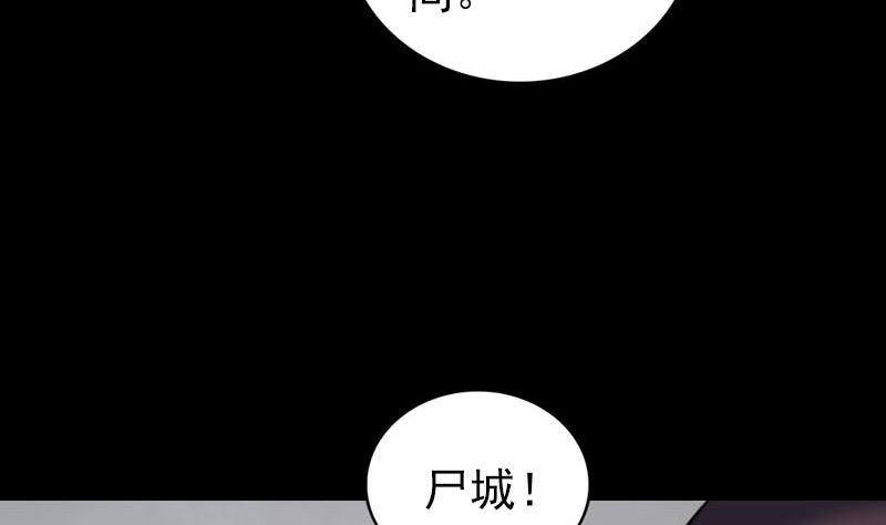 第302话 再回酆都122