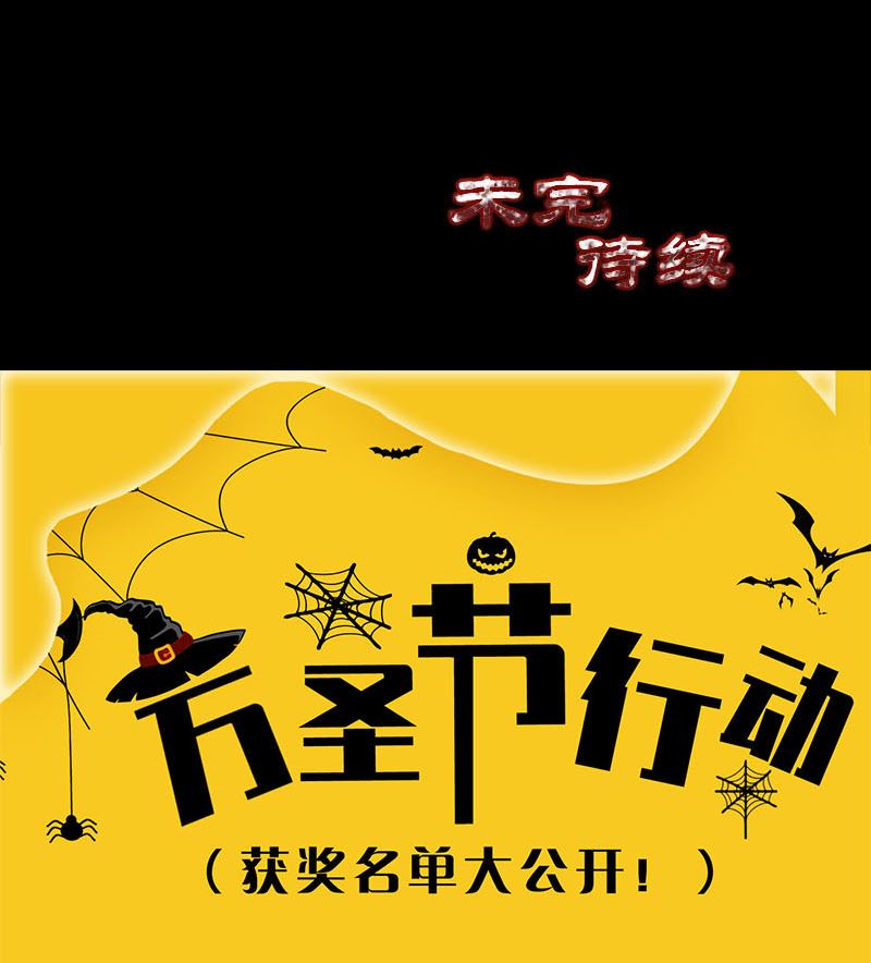 第302话 再回酆都134