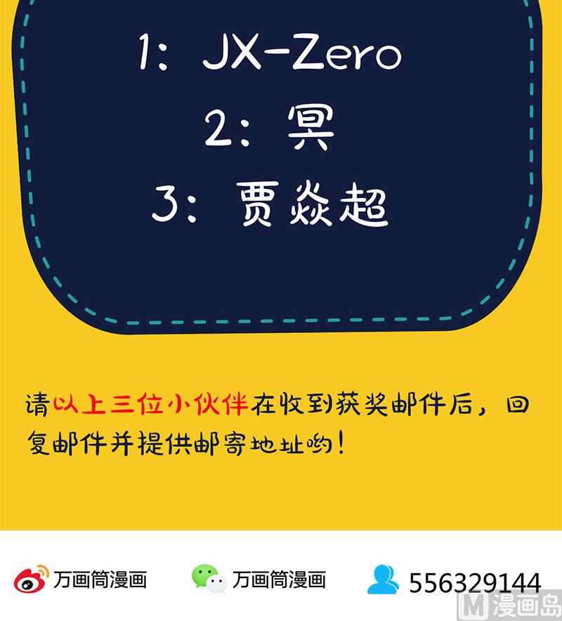 第302话 再回酆都136