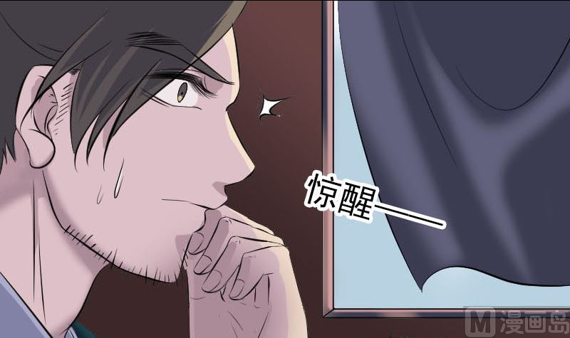 第302话 再回酆都20