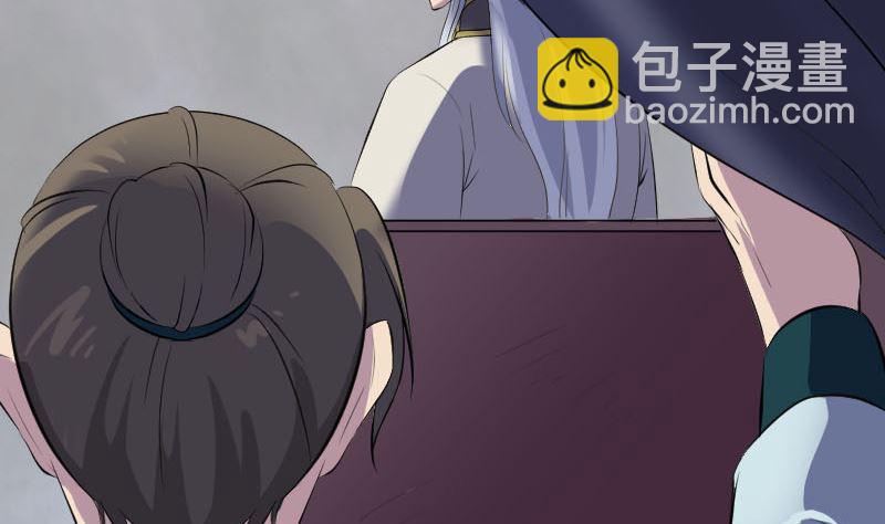 第302话 再回酆都28