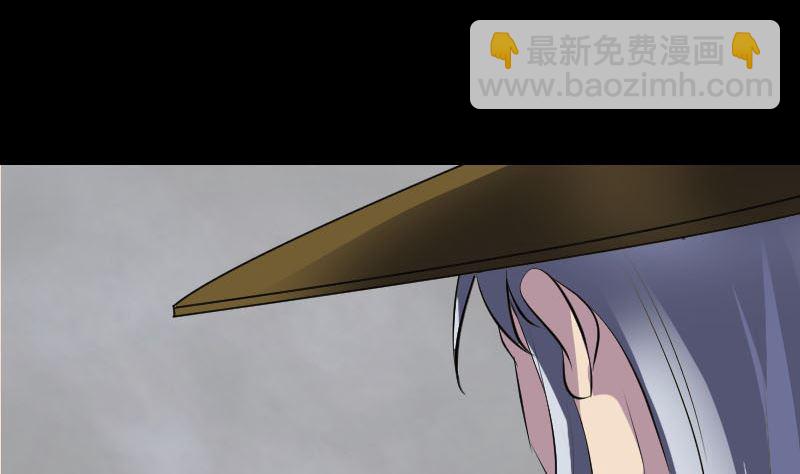 第302话 再回酆都30