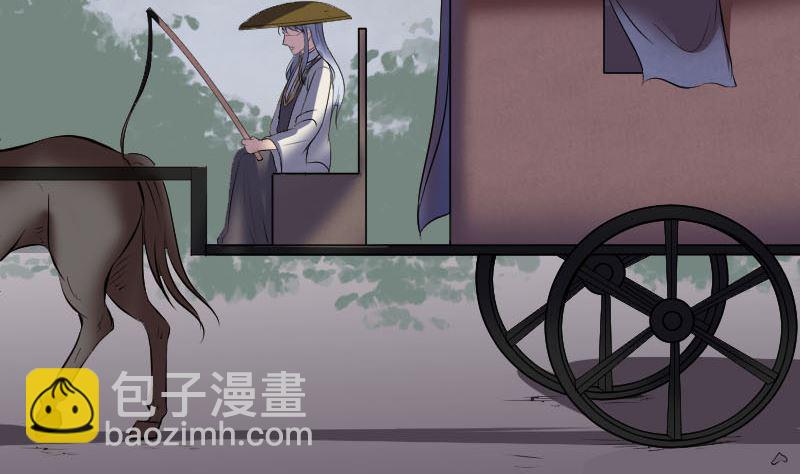 第302话 再回酆都36