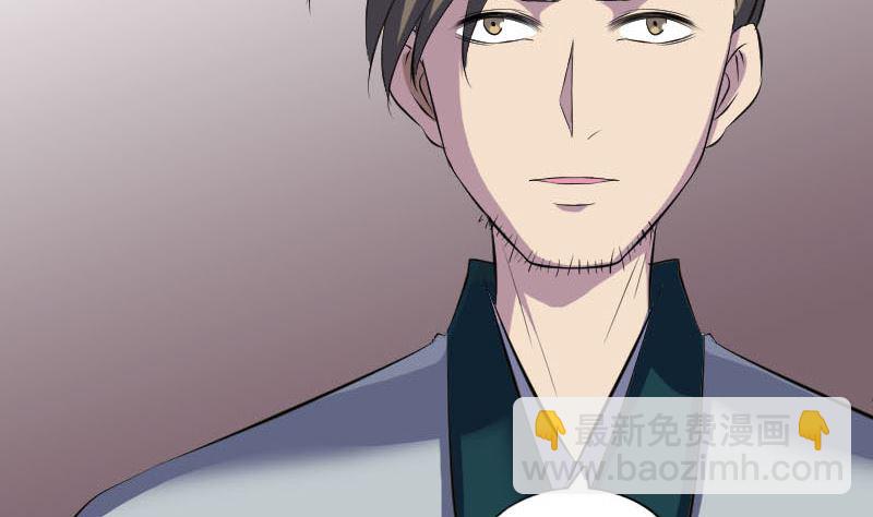第302话 再回酆都49