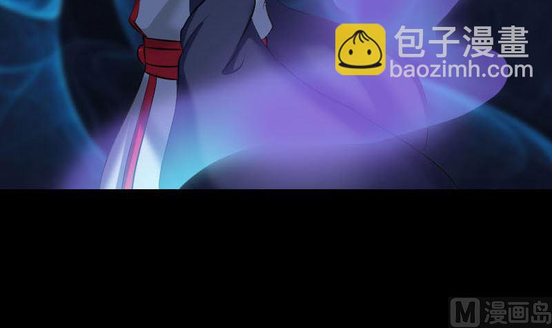 第302话 再回酆都5