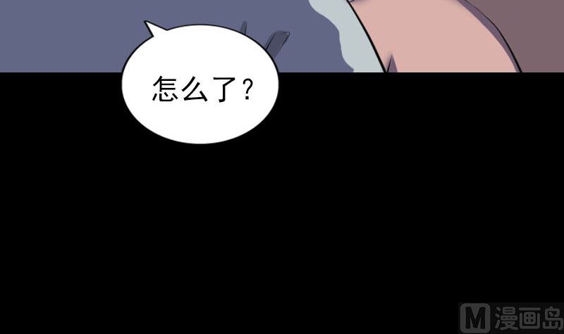 第302话 再回酆都60