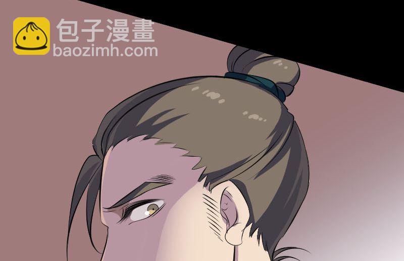 第302话 再回酆都83