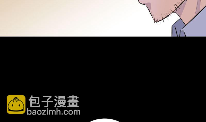 第303话 重聚110