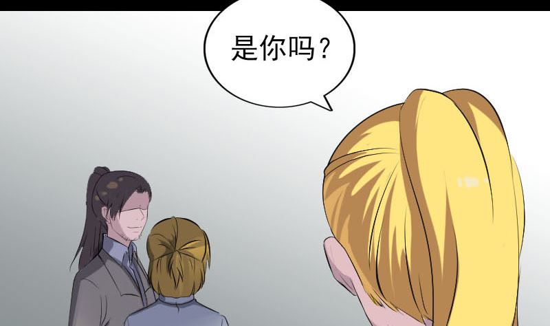 第303话 重聚111