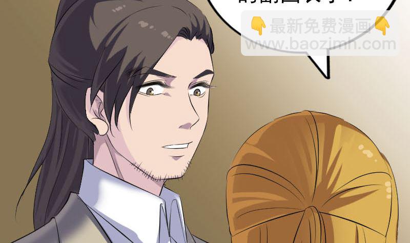 第303话 重聚114