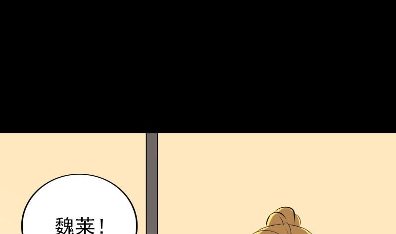 第303话 重聚116