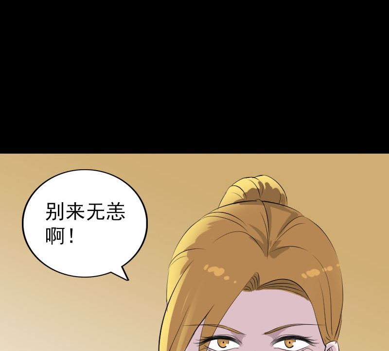第303话 重聚122