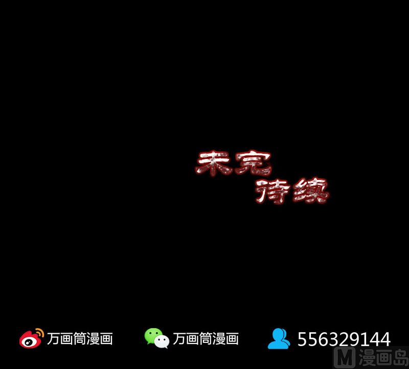 第303话 重聚124