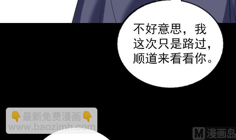 第303话 重聚23