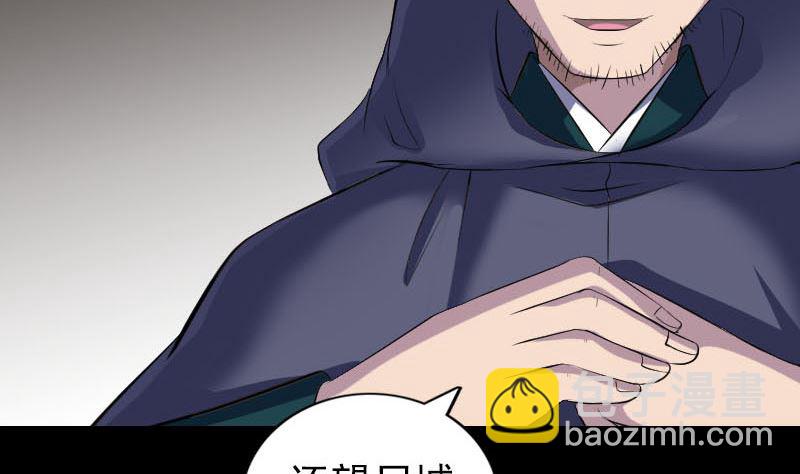 第303话 重聚25