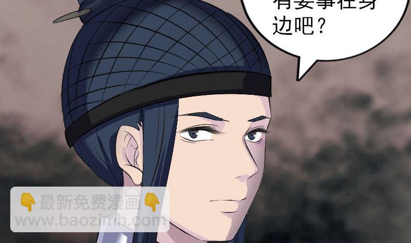 第303话 重聚27