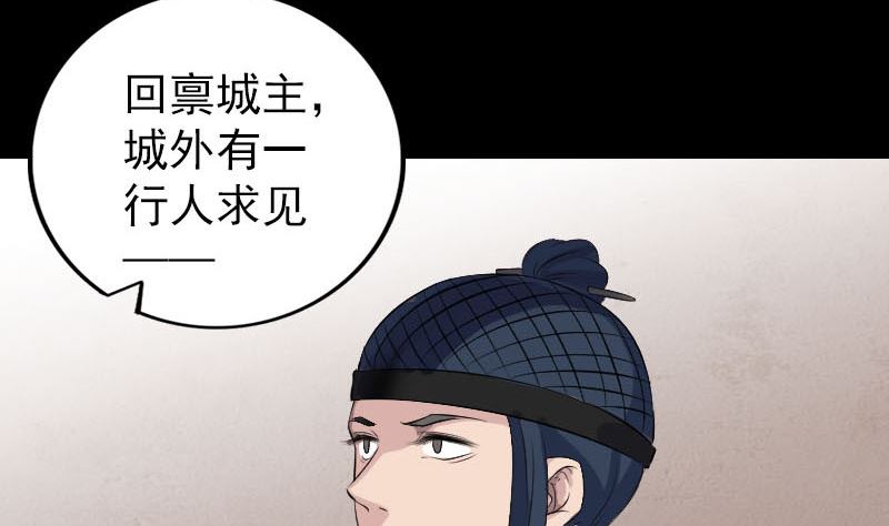 第303话 重聚3