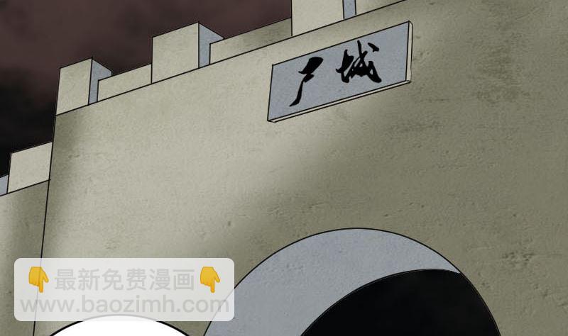 第303话 重聚30