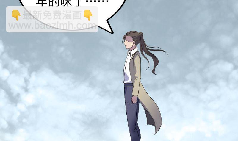 第303话 重聚46