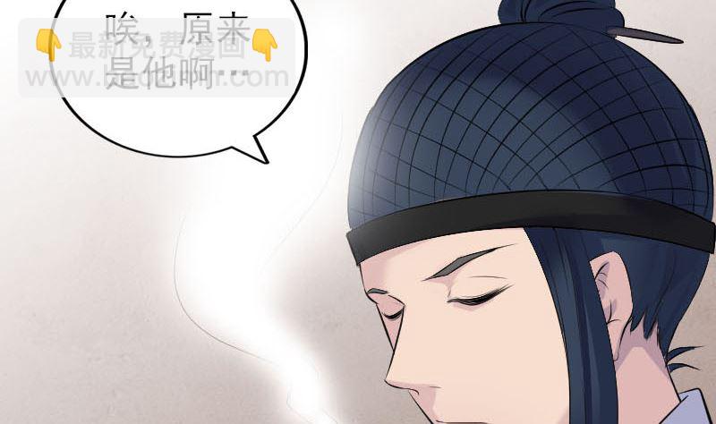 第303话 重聚6