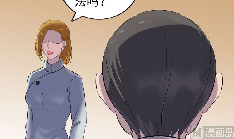 第303话 重聚66