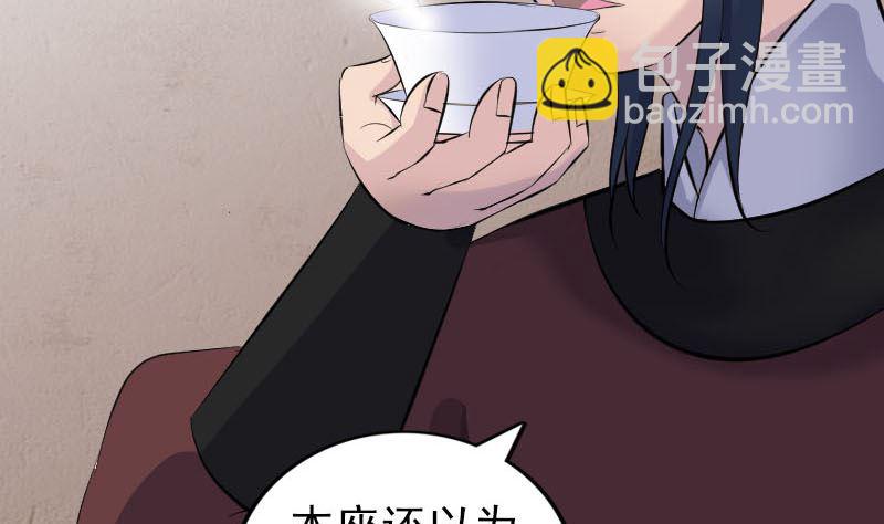 第303话 重聚7