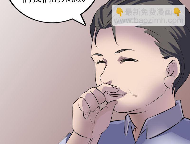 第303话 重聚71